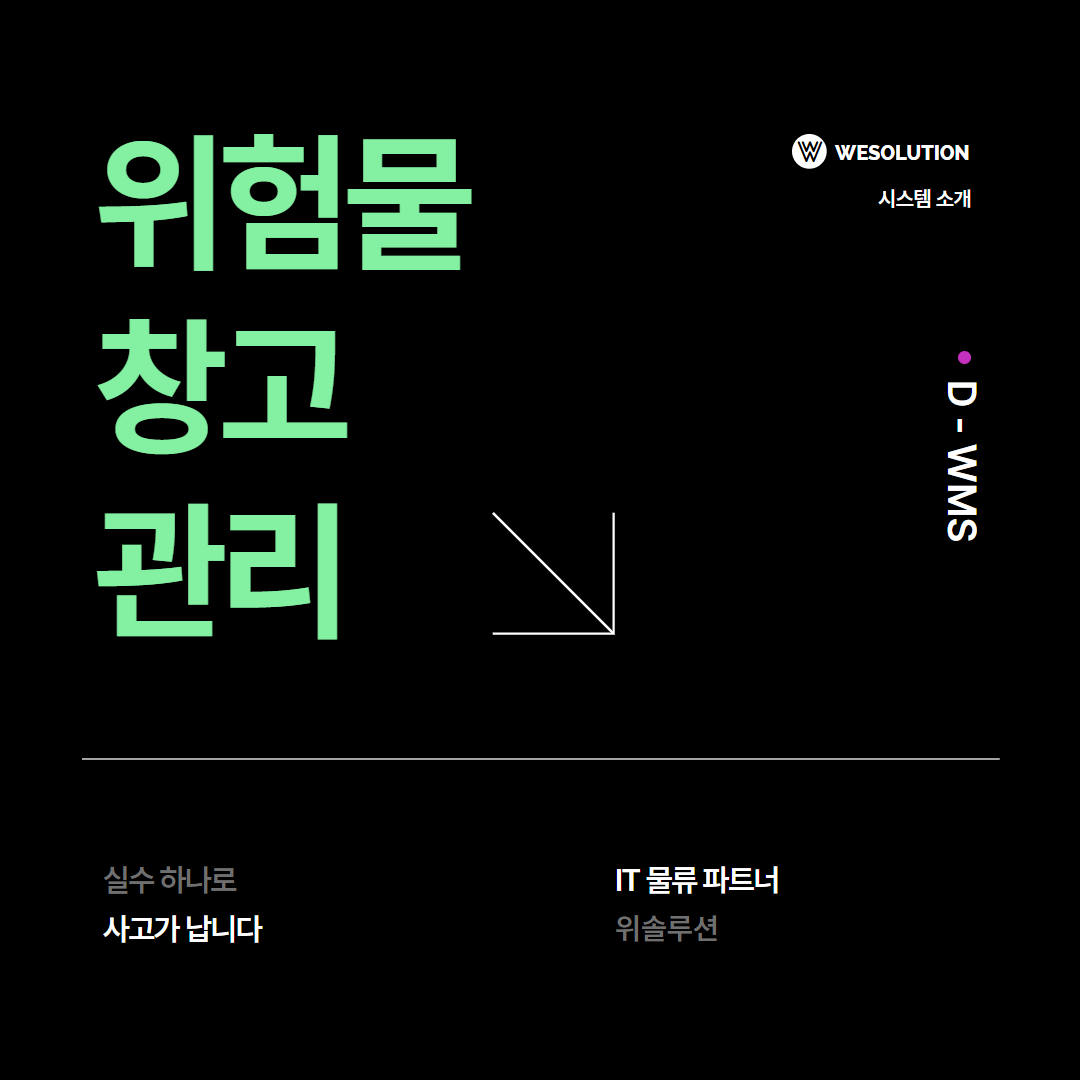 풀필로그 인스타그램 게시물 섬네일 5