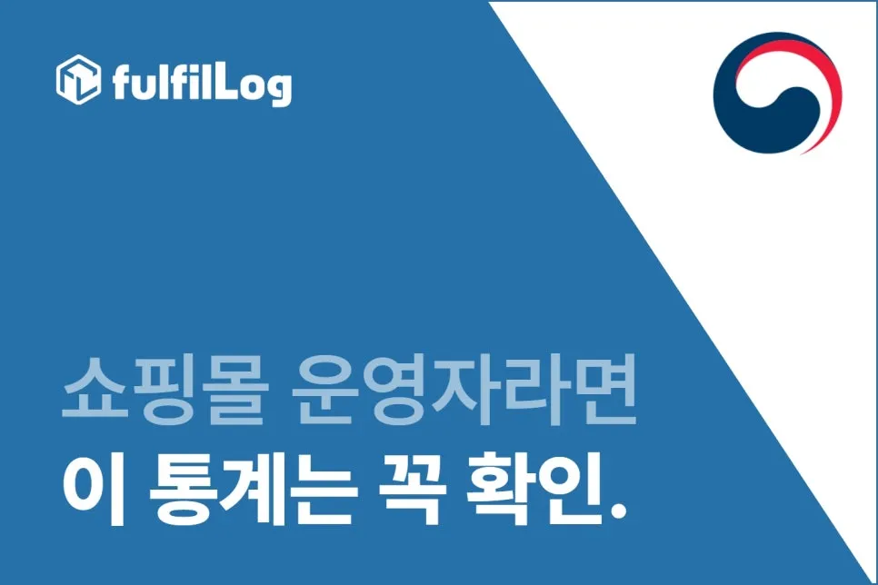 고객 서비스 설명 이미지 3