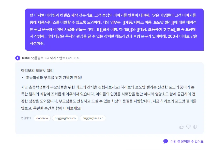 미리캔버스: 저렴한 것을 원한다면 설명 이미지 16