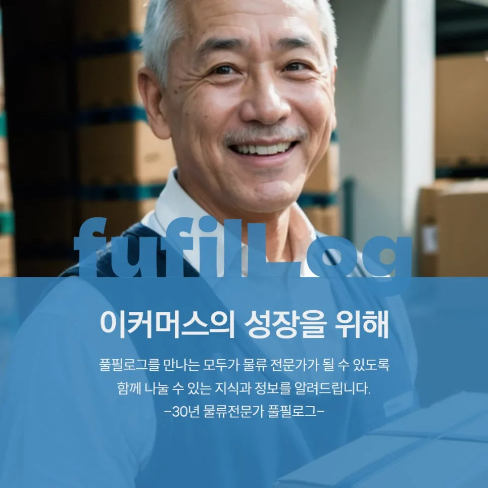 적립금이 없어졌네 설명 이미지 5