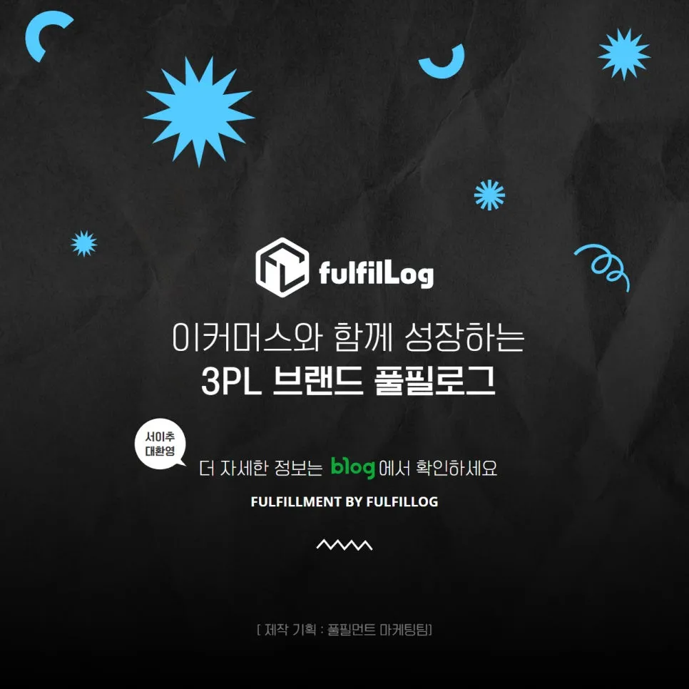 제2의 유튜브되나 설명 이미지 6