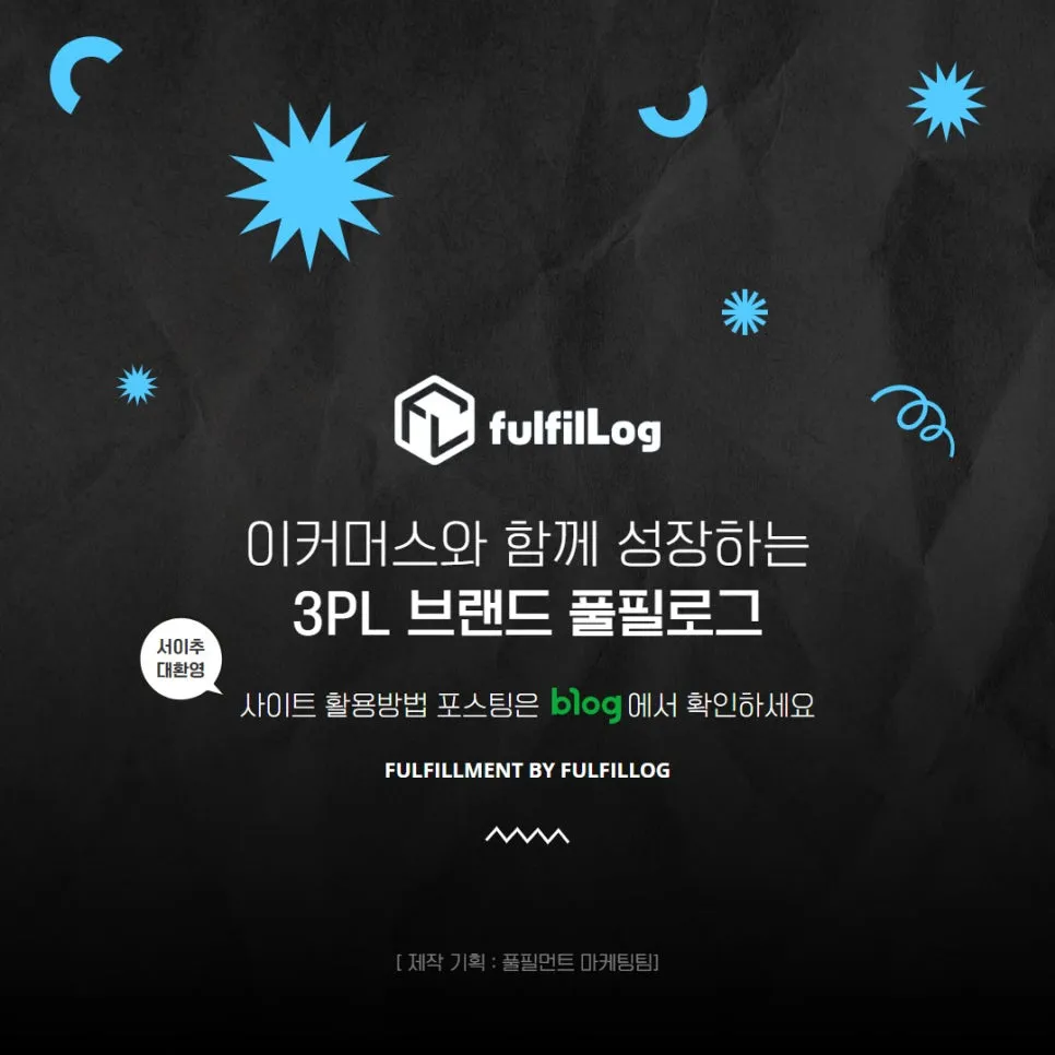 즐겨찾기 목록에 꼭 있다는 설명 이미지 4