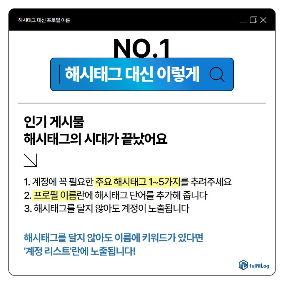 4가지 상승법 설명 이미지