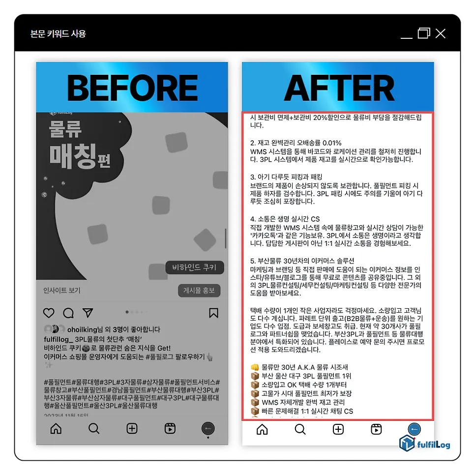 4가지 상승법 설명 이미지 4