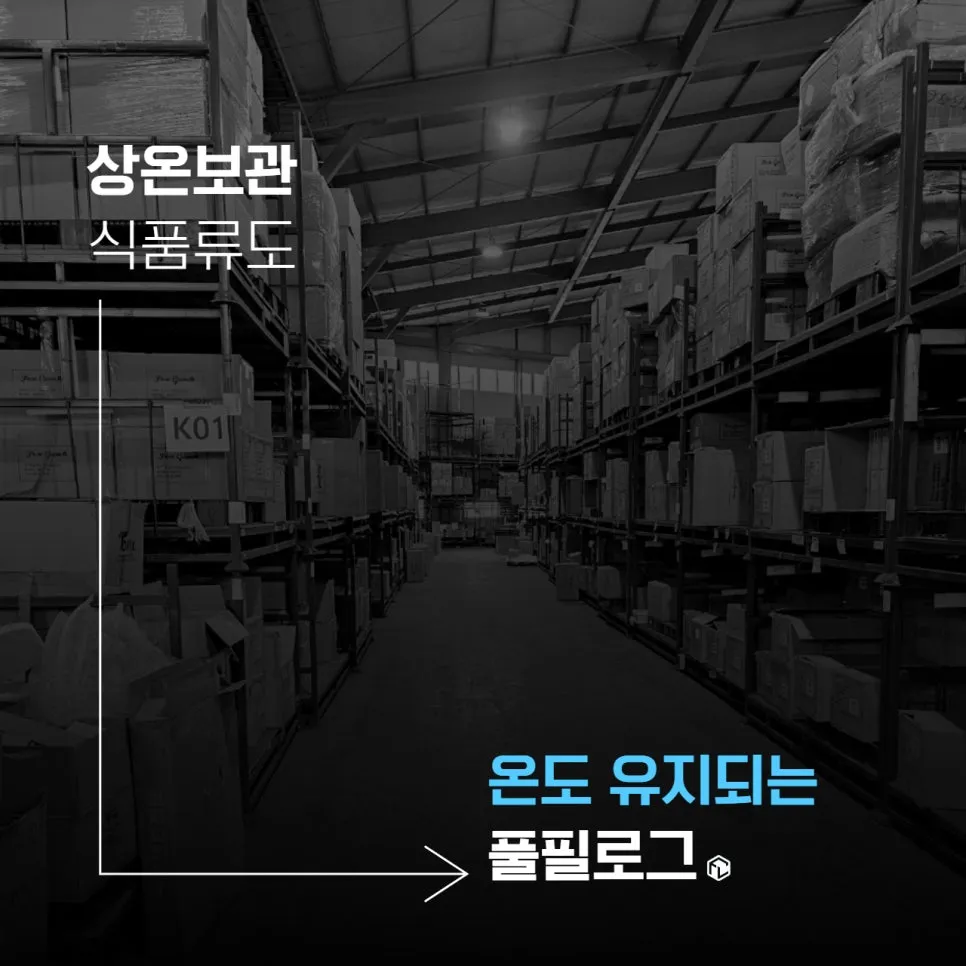 소문난 덴탈껌 브랜드 설명 이미지 6