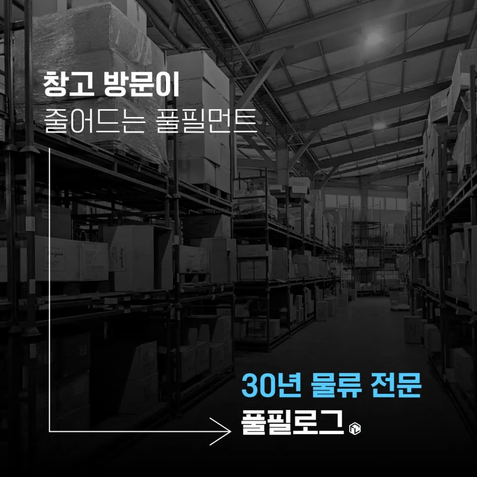 보드게임몰 설명 이미지 6