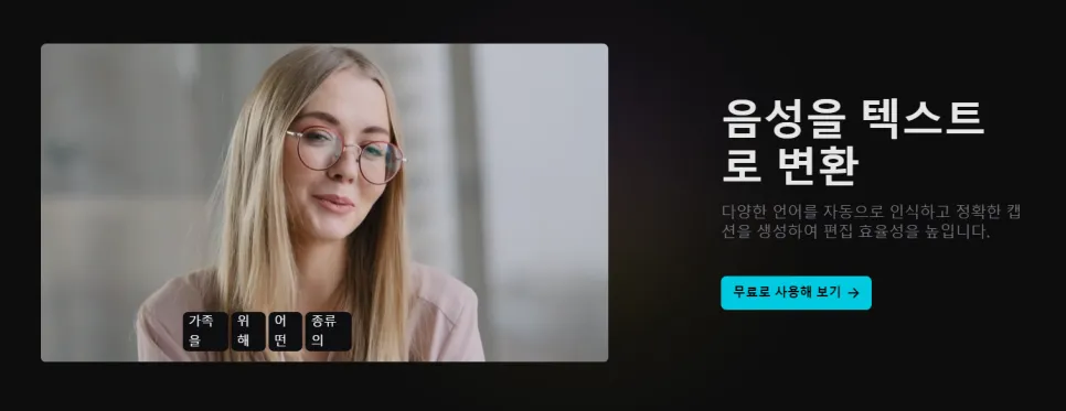 홍보 동영상! 설명 이미지 8