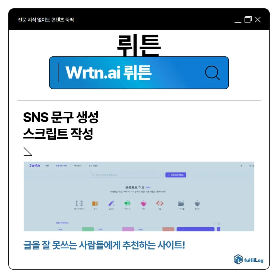 홍보 동영상! 설명 이미지 9