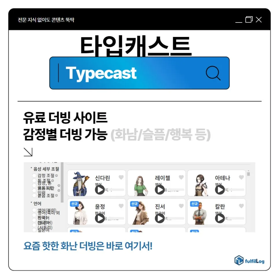 홍보 동영상! 설명 이미지 17