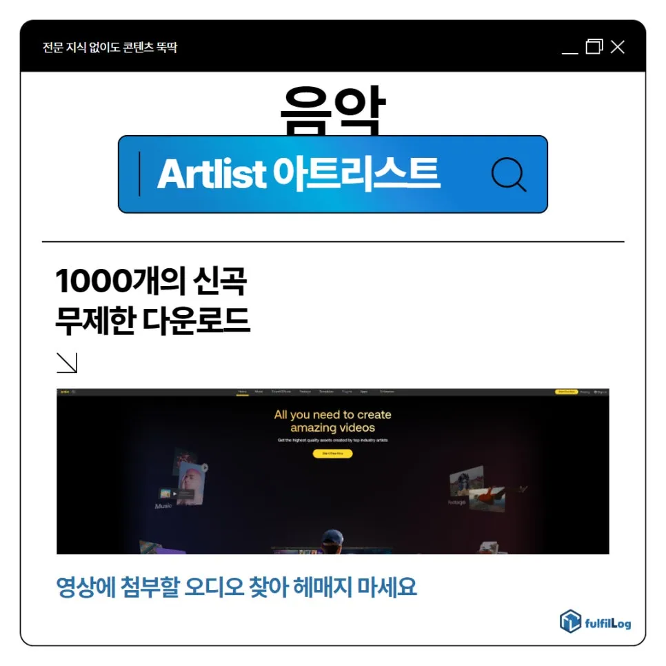 홍보 동영상! 설명 이미지 22