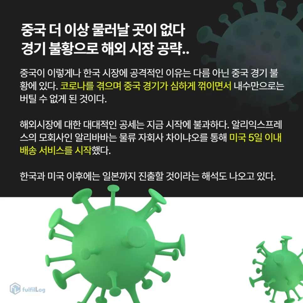 아.. 드디어 올 게 왔다 설명 이미지 4