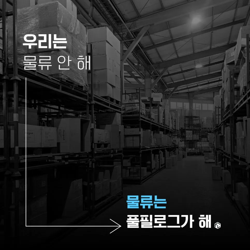 의사가 만든 리프트용 헬스화 | 탈라리아리프트 설명 이미지 6