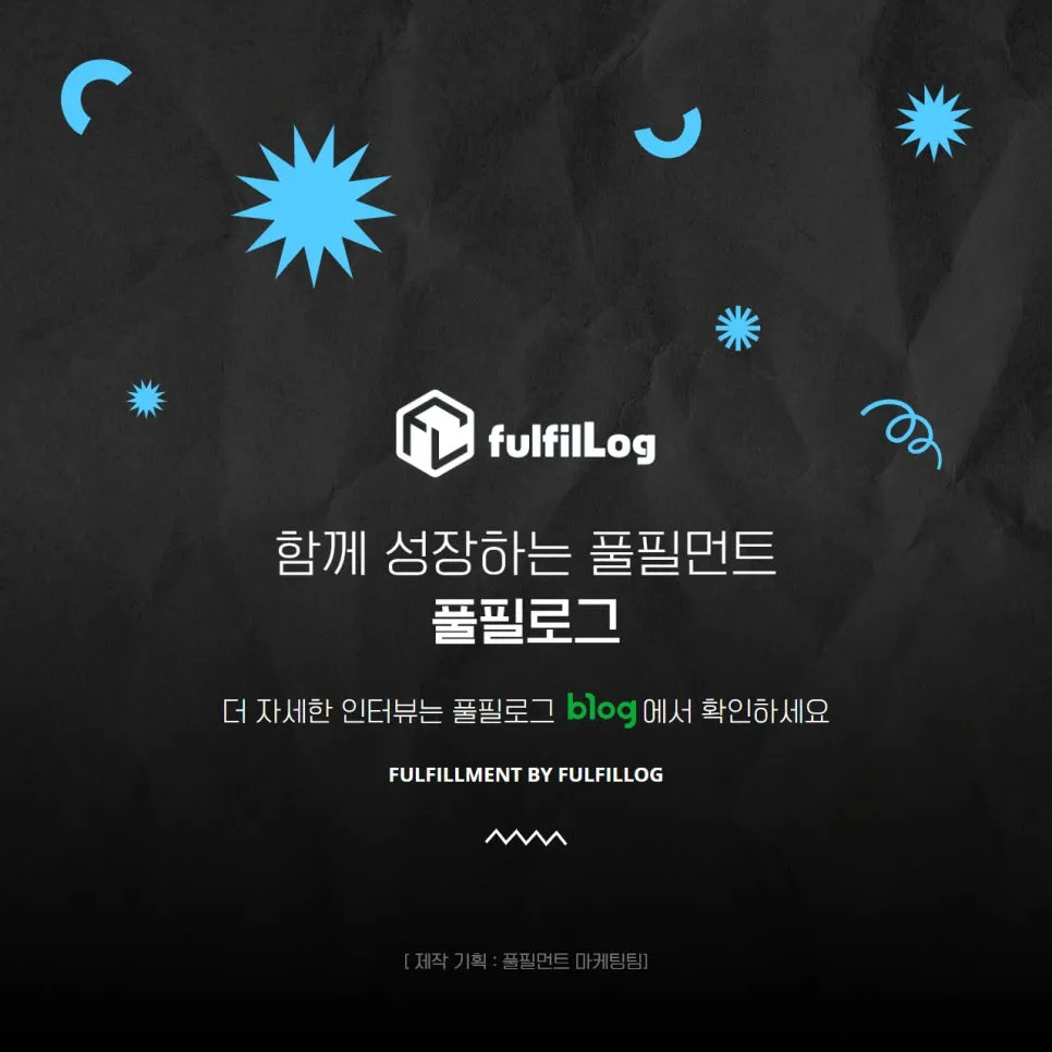 품절대란 다이어트 디톡스 스페인산 유기농 레몬수 | 바이퀸 설명 이미지 8