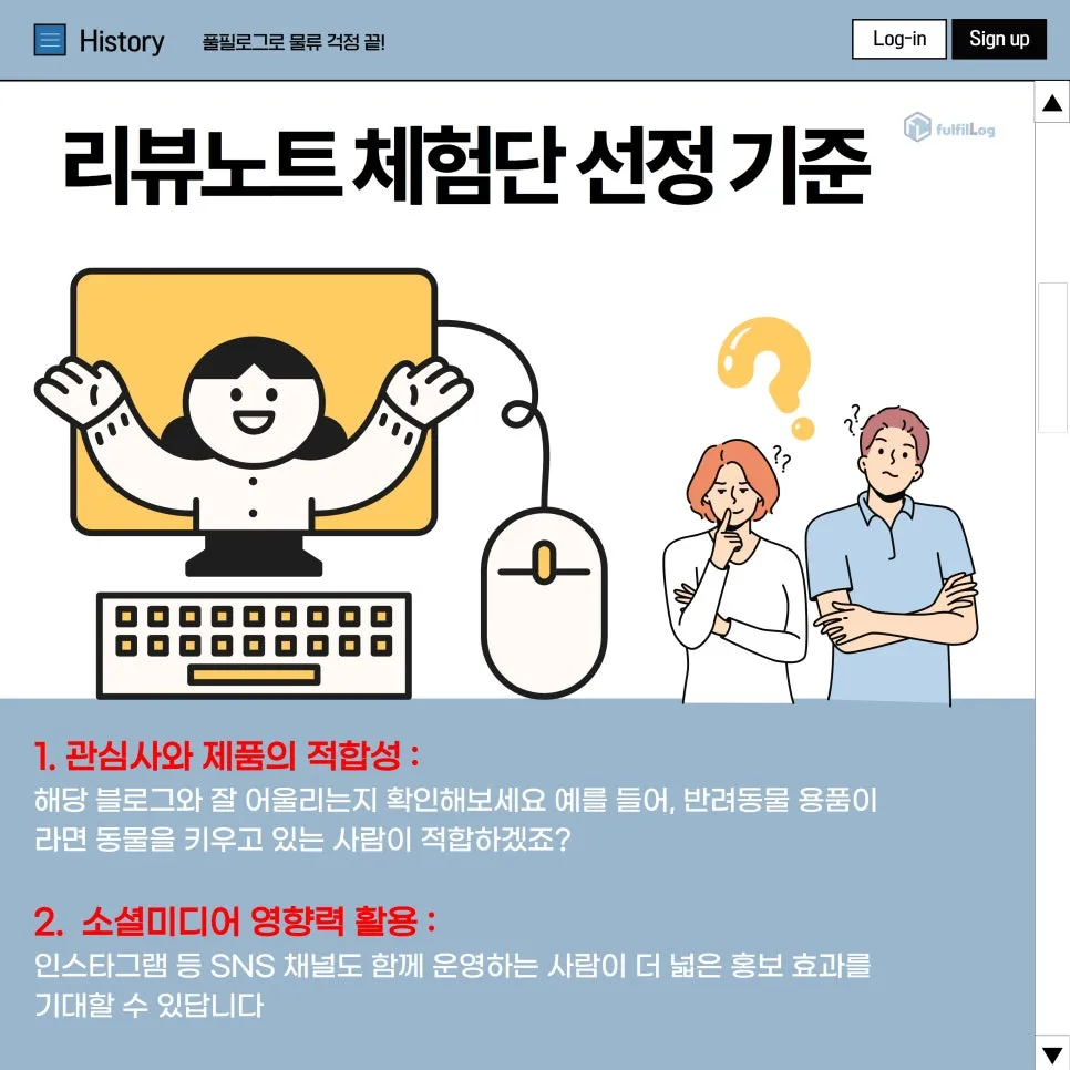 퀄리티 : 설명 이미지