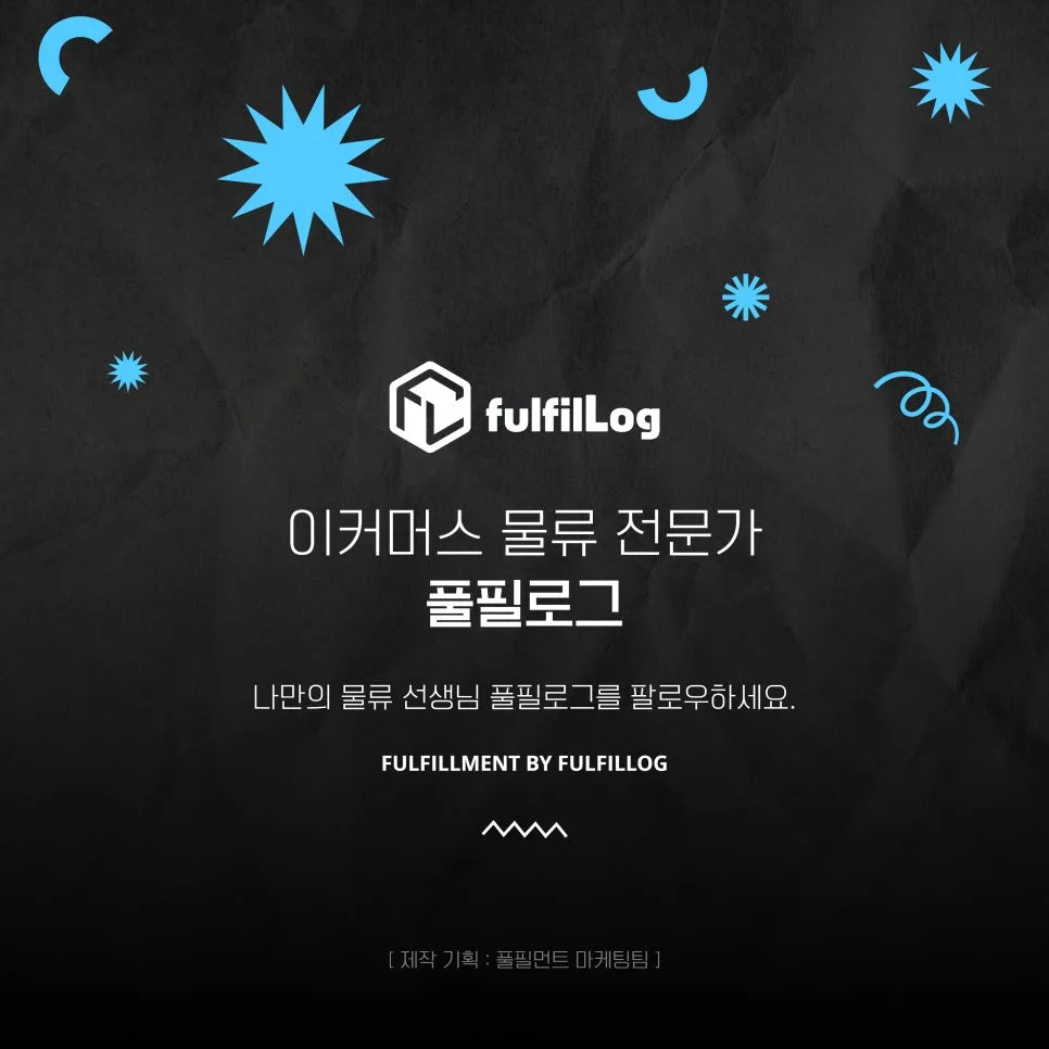 지금이 바로, 여러분의 비즈니스를 한 단계 설명 이미지