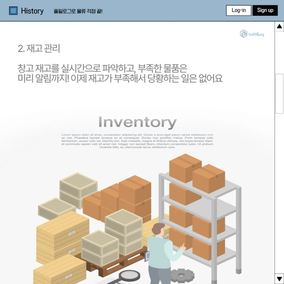 🏃‍♀️ 속도는 기본 설명 이미지 3