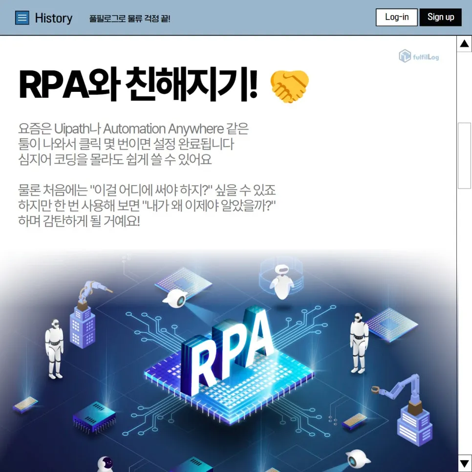 🏃‍♀️ 속도는 기본 설명 이미지 5