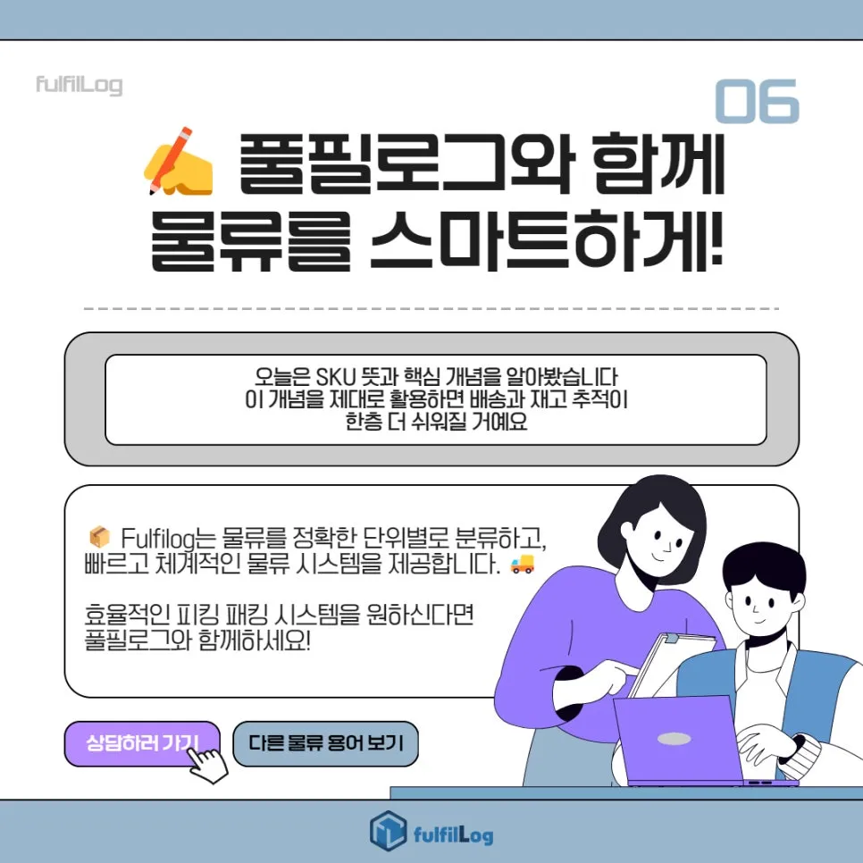 예시 설명 이미지