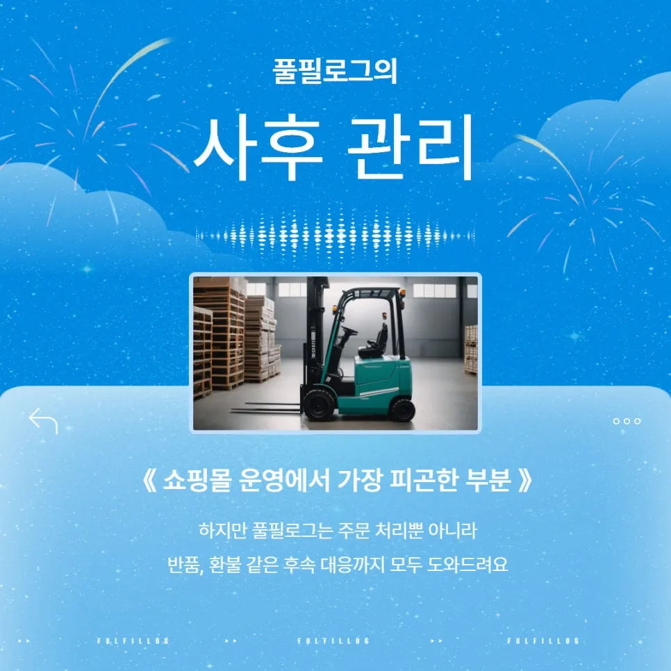 일이 줄어드는 이유는 분업입니다 설명 이미지 3