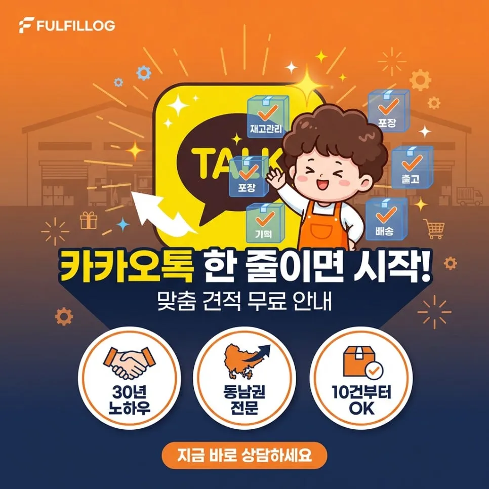 관련 글 더 보기 설명 이미지