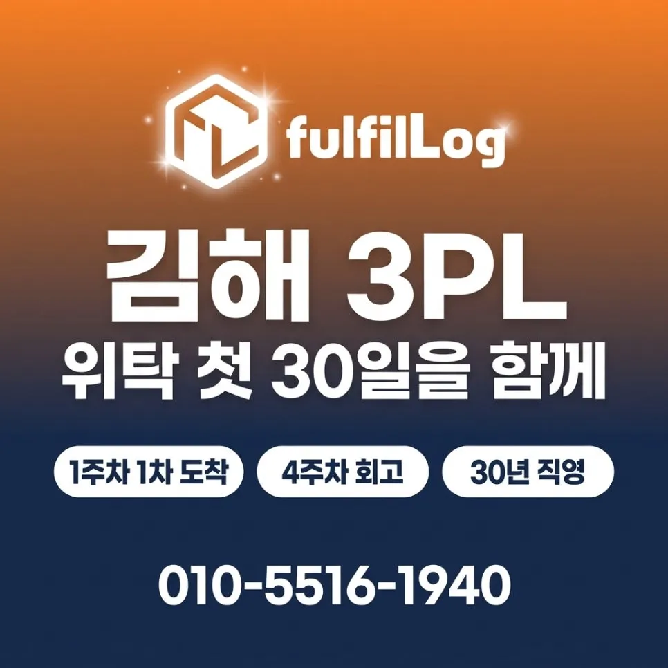 관련 글 더 보기 설명 이미지