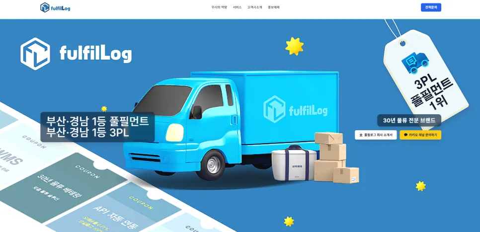 사용량 기반 청구 설명 이미지