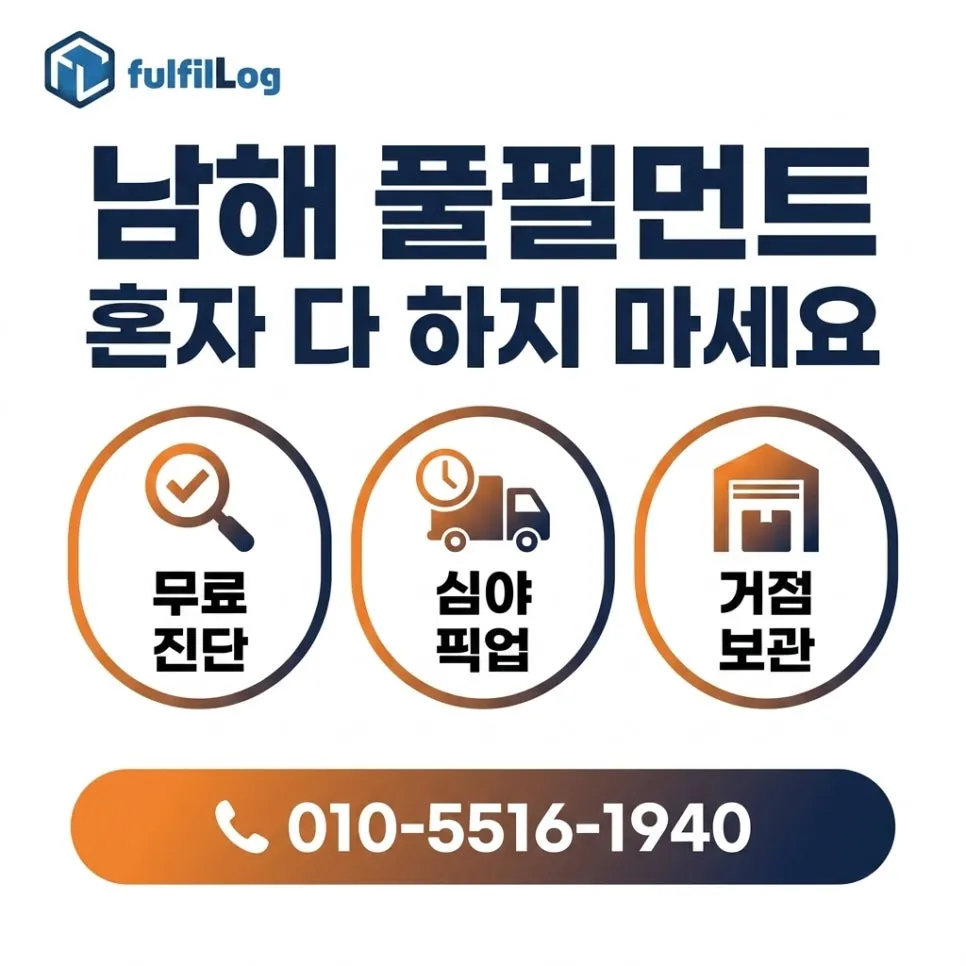 가치 5. 매월 데이터 리포트 설명 이미지