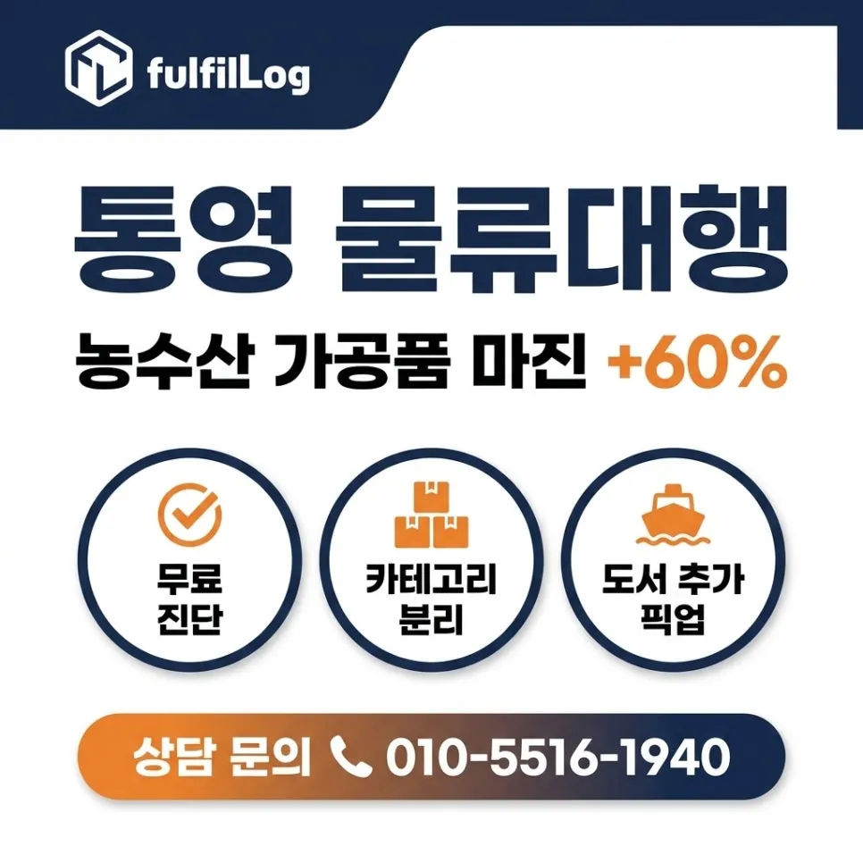 합산 효과 설명 이미지