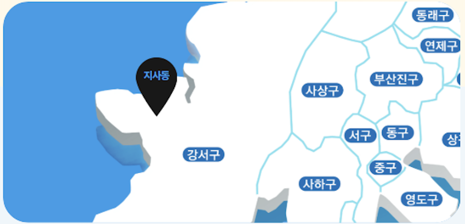 부산 풀필먼트 센터 내부 — 2000평 규모, 3단 다단렉과 지게차 4대 운영